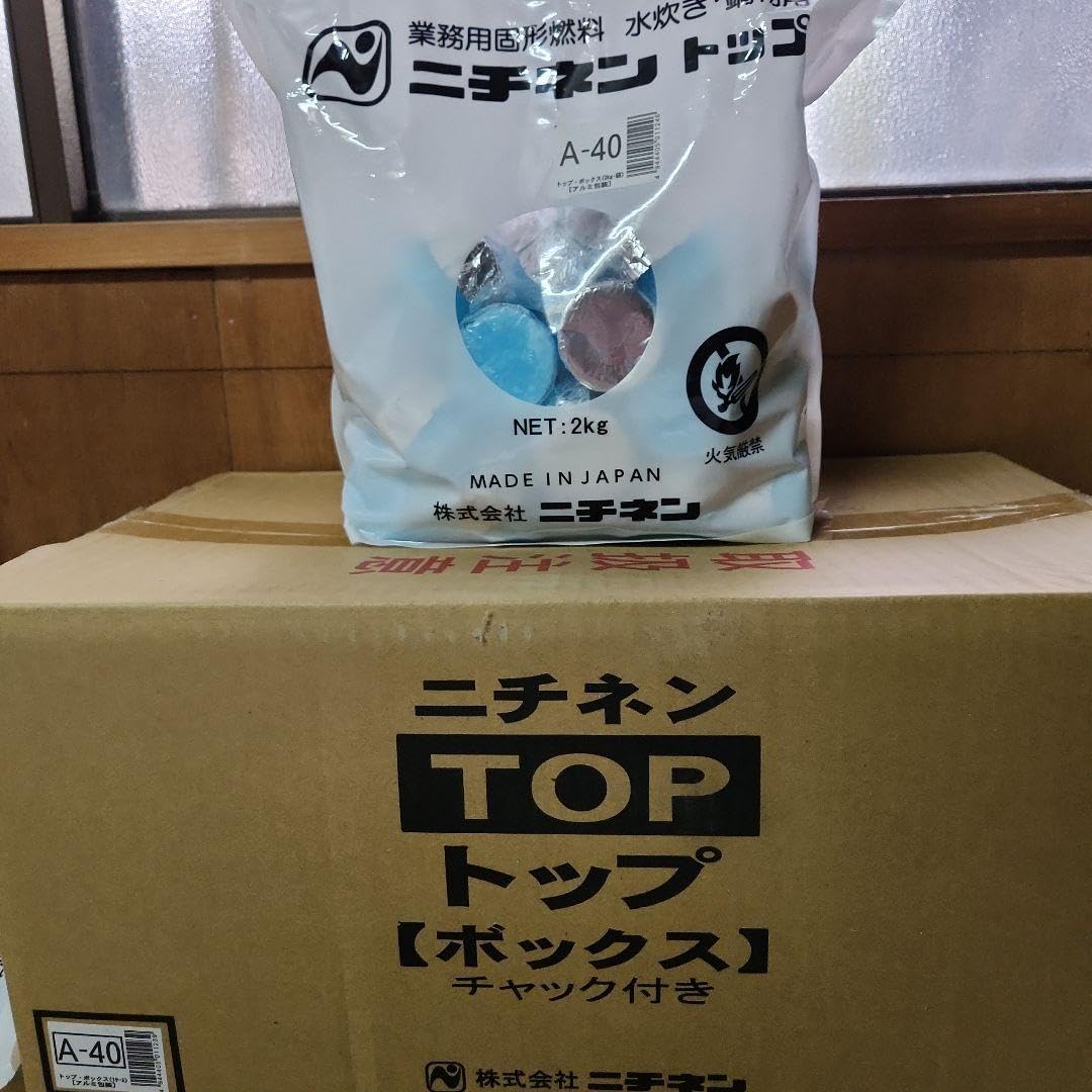 紀州備長炭 15㎏ 馬目小丸 紀州備長炭 白炭 15キロ箱 樫上 紀州備長炭